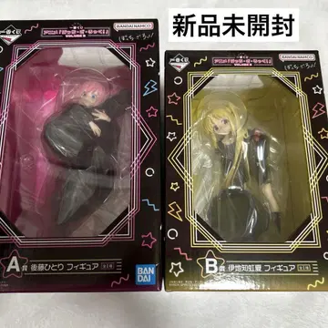 제일복권 보치자로쿠 피규어 고토 히토리 & 이지치 무지개 여름