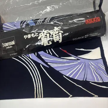 KANSAI 유카타 옷감 코마 실 도서 염색 퀸 사이즈 야마모토 간사이