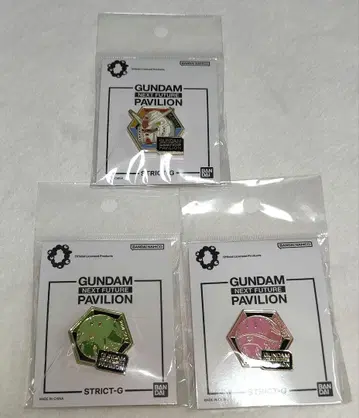 오사카 간사이 엑스포 건담 파빌리온 핀 배지 3종 세트