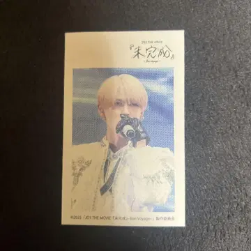 JO1 시로이와 루키 패브릭 스티커