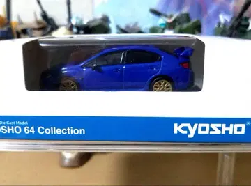 교쇼 스바루 컬렉션 1/64 WRX STI FINAL EDITION