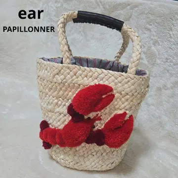 이아파피요네 ear PAPILLONNER 랍스터 바스켓백 완판템
