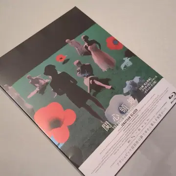 미개봉 새상품 관심 영역('23 미국/영국/폴란드)