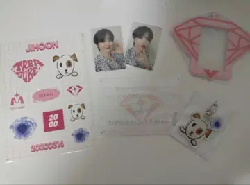 TREASURE 지훈 벌스데이 BOX