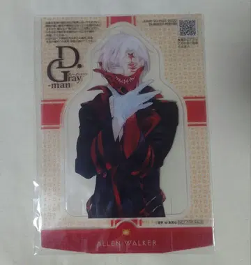 D.Gray-man 아렌 클리어 스탠드
