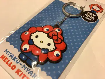 미야쿠미야쿠 헬로키티 러버 키링