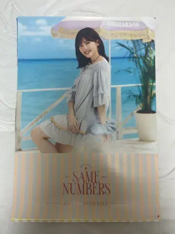 노기자카46 시바타 유나 한여름의 전국 투어 2025 포스터