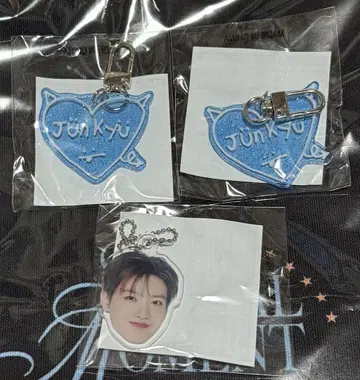 treasure 준규