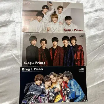 King & Prince 뉴스레터 vol. 05, 06, 07 3권 세트