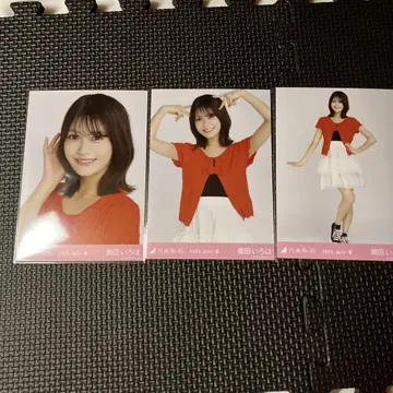 노기자카46 브로마이드 프릴 미니 스커트 오쿠다 이로하 컴프