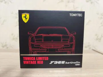 1/64 토미카 리미티드 빈티지 페라리 F355 베를리네타
