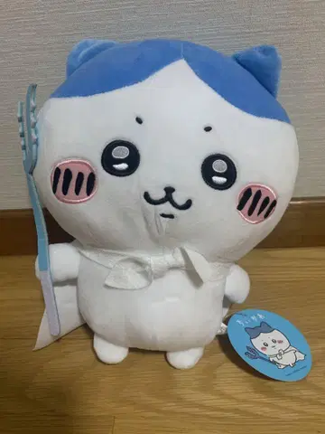 치이카와 (먼작귀) 특훈 스타일 BIG 봉제 인형 하치와레