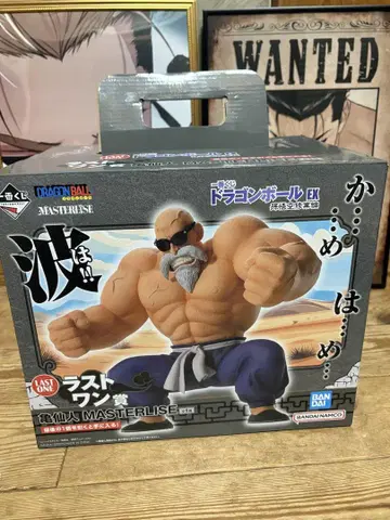 제일복권 드래곤볼 EX 손오공 수련편 라스트 원상 거북선인