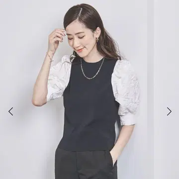 새상품 유나이티드 애로우즈 퍼프 슬리브 니트 정가 18700엔