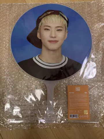 미사용 새상품 호시 부채 caratland 케렌 2025
