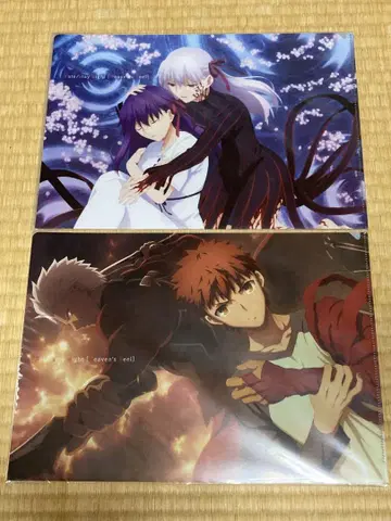 fate heaven's feel 클리어 파일
