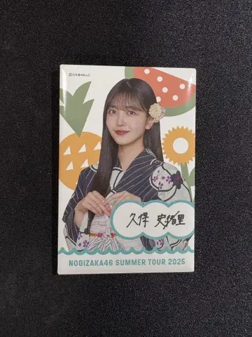 노기자카46 쿠보 시오리 개별 랜덤 유카타 캔뱃지 2025