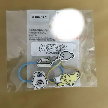 헤어 밴드 2개 세트 () 시마무라