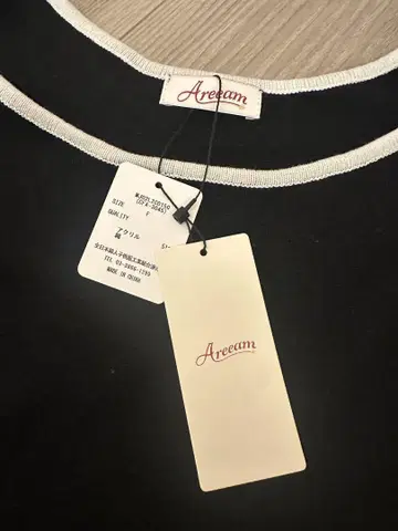 Areeam 레트로 레이디 니트 탑 택 포함