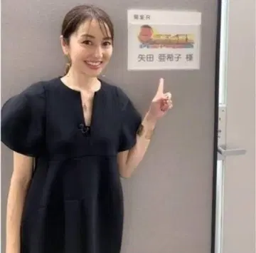 페달 슬리브 슬릿 라인 드레스