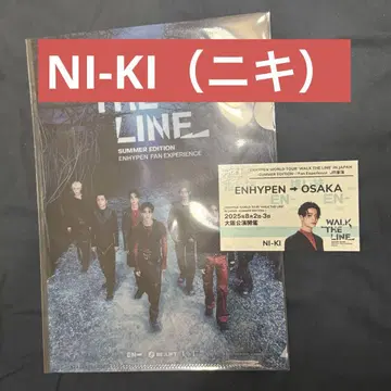 ENHYPEN JR 동해 특전 오사카 한정판 3종 NI-KI (니키)