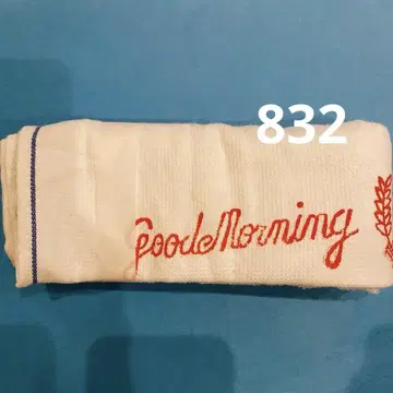 축하합니다, 좋은 아침입니다. 타월 트와일라잇 워리어스