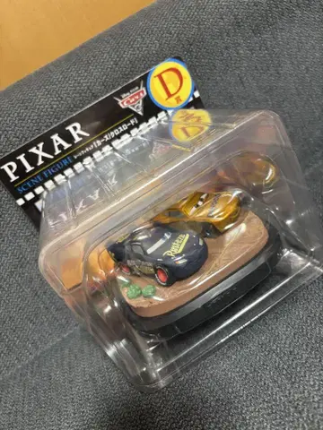 픽사 제일복권