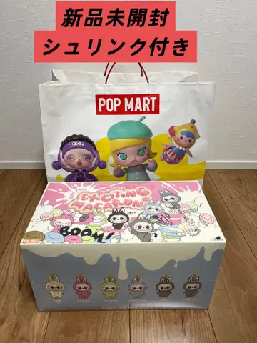 미개봉 새상품 POPMART LABUBU 봉제 인형 마카롱 모듬 박스