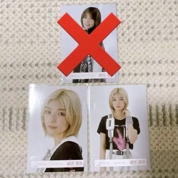 사쿠라자카46 후지요시 카린 브로마이드 묶음 판매
