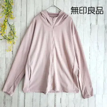 무인양품 MUJI 지퍼 후드티 샘홀 더스티 핑크 자외선 차단