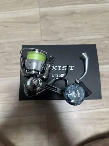 22 이그지스트 2500S 리브 핸들 포함
