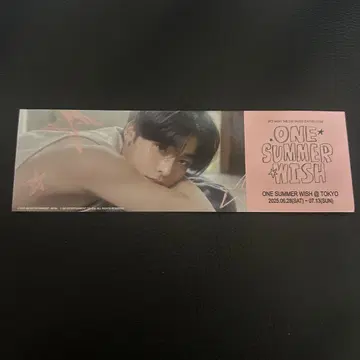 NCT WISH 리쿠 입장 혜택 티켓 ONE SUMMER