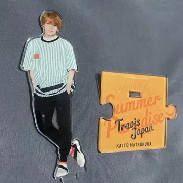 TravisJapan 마쓰쿠라 카이토 사마파라 아크릴 스탠드