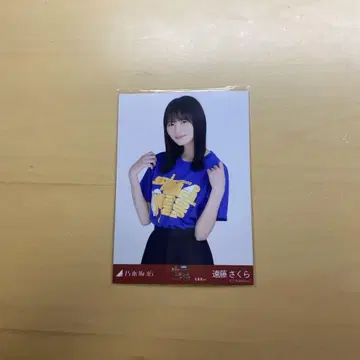 노기자카46 홋카이도 라이브 티셔츠 엔도 사쿠라 히키