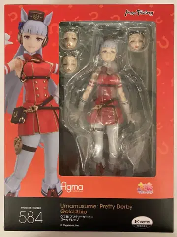 MAXFACTORY figma 골드십 특전 포함 584
