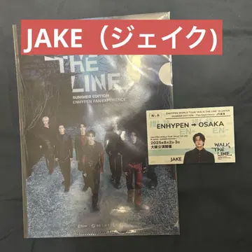 ENHYPEN JR 동해 특전 오사카 한정판 3종 JAKE (제이크)