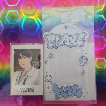 PLAVE 숨바꼭질 팝업 굿즈 2개 이준