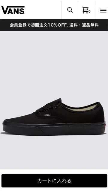 VANS 오센틱 BLACK/BLACK