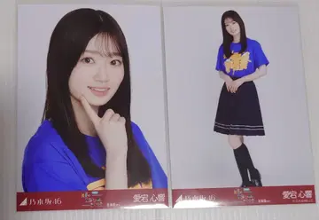 노기자카46 아타고 코코로 브로마이드 홋카이도 라이브 T 세미 컴프
