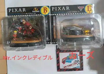 Happy 복권 PIXAR 피규어 B D 미스터 인크레더블 카즈