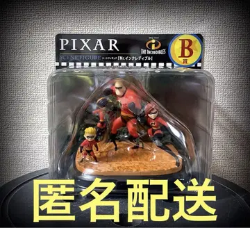 디즈니 픽사 제일복권 B상 Mr. 인크레더블