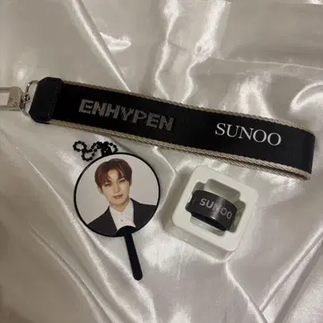 ENHYPEN SUNOO 키링 펜라이트 반지
