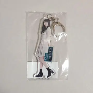 오코시 히나노 노기자카46 개별 전신 아크릴 키링/네이블 오렌지