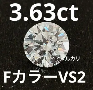 라보 그로운 다이아몬드 3.63ct F 컬러 VS2 IGI 감정서 포함