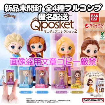 디즈니 프린세스 Q posket 미니어처 컬렉션 2 컴프