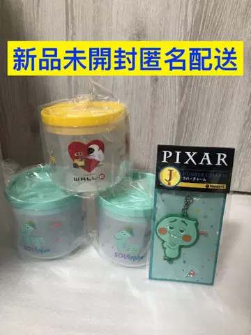 해피 복권 픽사 I상 캐니스터 서울풀 월드 J상 월리