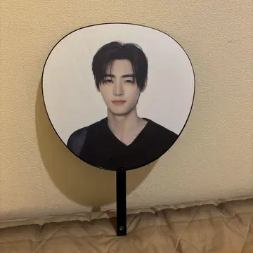 송훈 부채