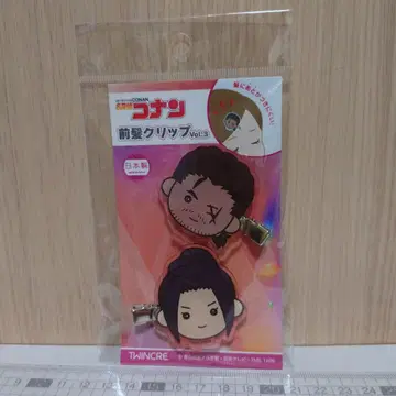명탐정 코난 앞머리 클립