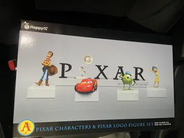 픽사 2025 해피 복권 A상
