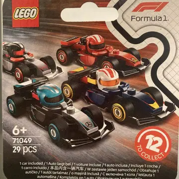 F1 레고 4대 세트